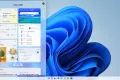 10 Alasan Utama Mengapa Kamu Perlu Upgrade ke Windows 11 Sekarang Juga